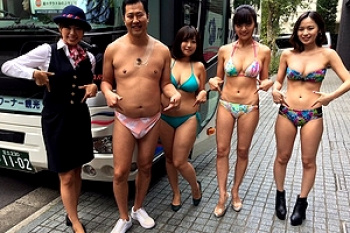 【わちみなみエロ画像58枚】わちみなみ爆乳Hカップ現役JDグラドルのおっぱいやパンチラお宝まとめダイジェスト【永久保存版】の画像