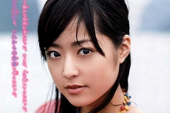 【井上真央エロ画像56枚】ヌードの濡れ場に、おっぱいやパンチラガチ抜けるお宝【永久保存版】の画像