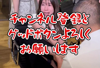【エロ画像】宇内梨沙アナの黒パンチラが足つぼで歴代放送事故でごちそうさまｗｗｗｗｗ の画像