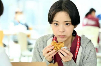 【趣里エロ画像97枚】ヌードで乳首晒す根性娘のおっぱいがたまらない親の七光り濡れ場SP【永久保存版】の画像