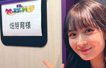 【畑芽育エロ画像98枚】ヌードおっぱい美女の新星女優が激カワすぎるしパンチラも濡れ場もSP【永久保存版】の画像