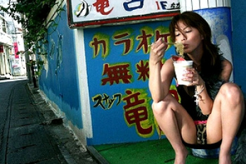 【穂花無修正画像52枚】まんこが流出して中出しバンバンダイジェスト【永久保存版】の画像