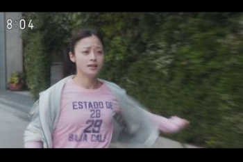 【エロ画像】【GIF動画】橋本環奈さん(25)、朝からゆっさゆっさ揺らしてしまうｗｗｗｗｗの画像