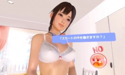 【VRエロ画像42枚】パンチラもおっぱいもセックスも2Dも3Dもリアルすぎ自由自在!!超抜けるVRカノジョやサマーレッスン【永久保存版】の画像