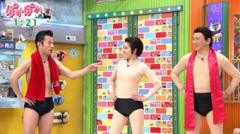 【エロ画像】神田愛花さん(45)、ぽかぽかで放送事故ｗｗｗｗｗの画像