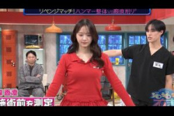 【エロ画像】森香澄さん(30)、整体でお乳が強調されてしまうの画像