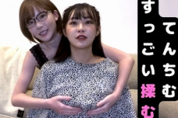 【てんちむエロ画像１４１枚】ヌードでおっぱい乳首放り出し無修正セックスAVもYouTuber橋本甜歌やりたい放題抜ける【永久保存版】の画像