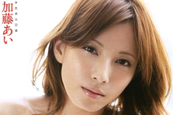 【加藤あいエロ画像４２枚】ヌードでおっぱい乳首モロ出し流出した裸の露天風呂が殿堂入りして全部抜ける【永久保存版】の画像