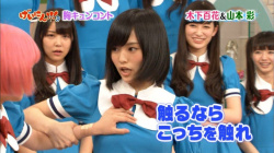 【芸能人おっぱい乳揉みエロ画像１４１枚】７７名の女優アイドルの巨乳爆乳をモミモミSP【永久保存版】の画像