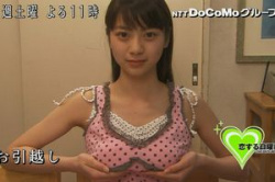 【山下リオエロ画像６９枚】ヌードで乳首おっぱいポロリたまらんたわわ巨乳タレント【永久保存版】の画像