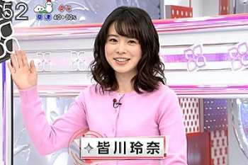 【皆川玲奈エロ画像３９枚】パンチラとおっぱいにメロメロお宝で昔のヌード黒歴史がスゴッｗｗ【永久保存版】の画像