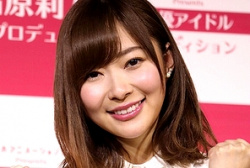 【指原莉乃エロ画像１３４枚】おっぱい揉みまくるし、乳首パンチラもHKT48でヌード公開厳選ＳＰ【永久保存版】の画像