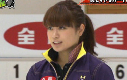 【カーリングエロ画像８３枚】おっぱいやパンチラが確定すぎる本橋麻里も吉田知那美も藤澤五月も巨乳ばかりじゃねーか【永久保存版】の画像