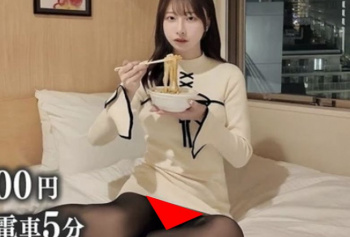【画像】元AKBの鈴木優香が、Yahooニュースでパンティ丸見えになってしまうwwwwwwwの画像