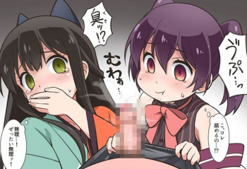 【画像】フェ〇チオする直前の女の子の思考がコレｗｗｗｗｗｗｗｗｗｗｗの画像