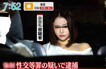 【画像あり】ストーカー女性「あなたのチ〇ポがしゃぶりたくて」。スーパー店員の女 逮捕ｗｗｗｗの画像