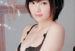 【画像】草彅剛さん、山本彩さんのパイパイを揉みまくるwwwwwwwwwwの画像