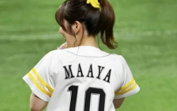 【画像】まだ内田真礼ちゃん(36)のデカケツ見た事ないヤツwwwwwwwwwwwの画像