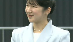 【画像】愛子さま、ガチでお綺麗になられるw w w w w w w w w w w w w w w w w wの画像
