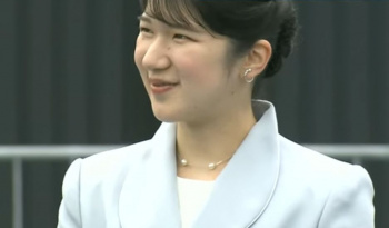 【画像】愛子さま、ガチでお綺麗になられるw w w w w w w w w w w w w w w w w wの画像