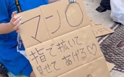 【画像】日本マジで終わる。1000円でマン◯を見せるトー横キッズが現れる?wwwwwwwの画像