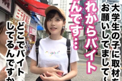 【画像】メガネAV女優「深田えいみ」が、素人ぶってAVに出演してるんだがｗｗｗｗｗｗの画像