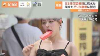 【画像】福岡を歩いてるその辺の女、レベチwwwwwwwwwwwwwwwwwwの画像