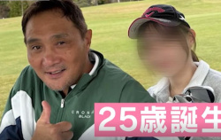 【画像】ボクシング竹原慎二の娘（25）、がめっちゃ美人wwwwwwwwwwwwwwwの画像