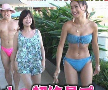 【画像】みちょぱ、激工ロ水着姿公開ｗｗｗｗｗｗｗｗｗｗｗｗｗｗｗｗの画像