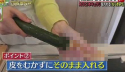 【画像】アソコの穴にキュウリを入れる女ｗｗｗｗｗｗｗｗｗｗｗｗｗｗｗｗｗの画像