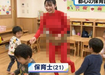【画像】保育士さんの鬼、工ッチすぎるｗｗｗｗｗｗｗｗｗｗｗｗｗの画像