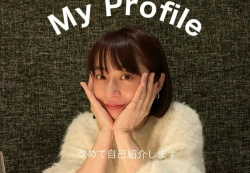 【画像】47歳美少女インスタグラマーさん、自身の詳細なプロフィールを開示してしまうｗｗｗｗｗｗｗｗの画像