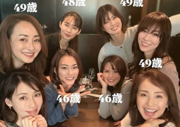 【画像】おばさんだらけの女子会、地獄ｗｗｗｗｗｗｗｗｗｗｗｗｗｗｗｗｗｗｗの画像
