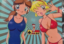 【画像】昔の子供向け漫画、性的すぎるｗｗｗｗｗｗｗｗｗｗｗｗの画像