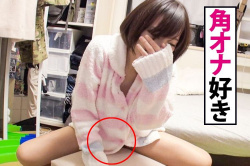 【画像】角オナ好きな女性、実在したｗｗｗｗｗｗｗｗｗｗｗｗｗｗｗの画像