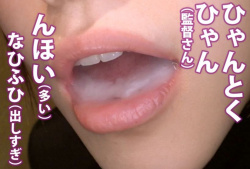 【工ロ注意】好きでもない男の精子を飲むゴックン女、工ロすぎるｗｗｗｗｗｗｗｗｗｗの画像
