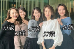 【画像】最近のおばさん、普通に工ロすぎなんだがｗｗｗｗｗｗｗの画像