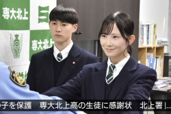 【画像】迷子の女の子を保護したJ K、めっちゃ可愛いと話題にｗｗｗｗｗの画像