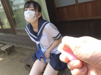 【俺の宝箱】七沢未亜】のページです。］美乳の美女...。義父に全身を好きなように開発され、何度も痙攣を繰り返し乱れる...。の画像