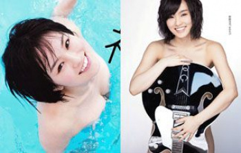山本彩 エロ画像を厳選！乳首ポロリ・お宝マンスジ・おっぱい総まとめ！の画像