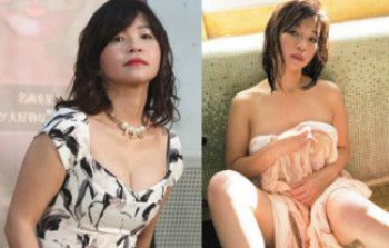 大久保佳代子エロ画像8選！意外と巨乳な芸人のヌードグラビアなど大特集！の画像