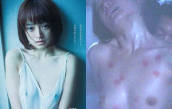 安達祐実ヌード画像を厳選！『花宵道中』の乳首丸出し過激濡れ場やグラビアまとめ！仝の画像