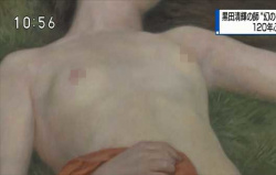 【TVキャプ】NHKで色素の薄い乳首ががっつり映るｗｗｗｗｗｗｗｗの画像