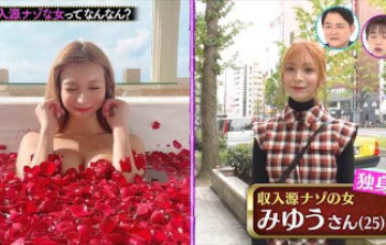 【画像】年収一億の№１キャバ嬢のビキニ姿がエチエチすぎるｗｗｗｗｗｗｗｗの画像