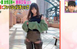 【朗報】TikTokフォロワー数日本一の美少女がパンモロファッションを開拓してしまう・・・・の画像