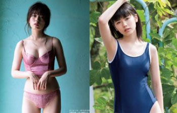 小芝風花エロ画像を厳選！水着、下着グラビアや乳揺れGIFなど総まとめ！仝の画像