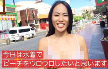 【放送事故】地上波で水着美女たちの(　ﾟ∀ﾟ)o彡°おっぱい！おっぱい！の画像