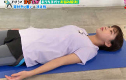 【画像】女優・坂ノ上茜(25)がパッツパツのヨガレギンスで股を広げたイキ顔がエロすぎるｗｗｗｗｗｗの画像