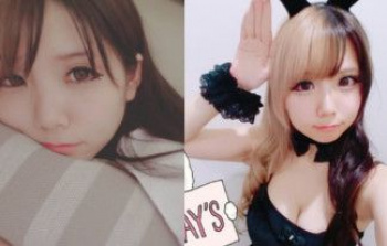 兎味ペロリナ、インスタで見せたおっぱいエロ画像まとめ！合席食堂で人気が出たパチスロライター！の画像