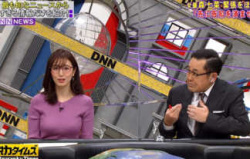 【画像】小澤陽子アナの脱力ニットおっぱいが大きさ丸わかりの爆乳でたまらんｗｗｗｗｗｗｗｗｗの画像